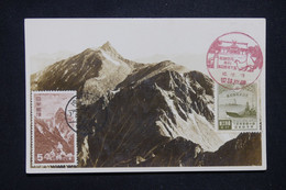 JAPON - Carte Maximum En 1952 - Parc National De Chubu - L 129951 - Cartes-maximum