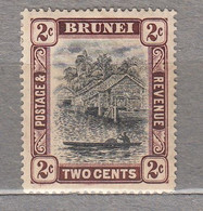 BRUNEI 1907 MH(*) #33751 - Brunei (...-1984)