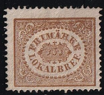 Suède Service Intérieur N°1 - Neuf Sans Gomme - TB - Unused Stamps