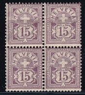 Suisse N°70 - Bloc De 4 - 2 Exemplaires Neufs ** Sans Charnière TB - 2 Ex. Neufs * Pli De Gomme - Unused Stamps