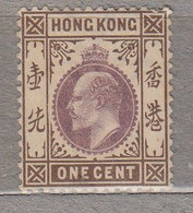 HONG KONG 1903 MH(*) Mi 61 #33755 - Ungebraucht