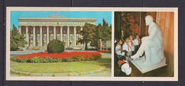 Delcampe - AZERBAIJAN  - Baku Lenin Museum Unused Large Unused Postcard - Aserbaidschan