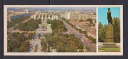 AZERBAIJAN  - Baku Samed Vergun Gardens Unused Large Postcard - Azerbaigian