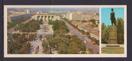 AZERBAIJAN  - Baku Samed Vergun Gardens Unused Large Postcard - Azerbaïjan