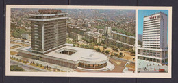 AZERBAIJAN  - Baku Moskva Hotel Large Unused Postcard - Azerbaiyan