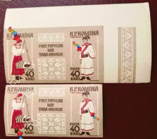 Stamps Errors Romania 1958  # MI 1740-41 B Printed With Errors  Traditional Popular Costume Țară Orașului Area - Plaatfouten En Curiosa