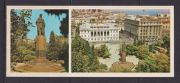 AZERBAIJAN  - Baku Nizami Square Large Unused Postcard - Azerbaiyan
