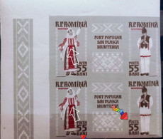 Errors Romania 1958  # MI 1744/45 B Printed With Stain Color ,errors  Traditional Popular Costume Muntenia Area - Variedades Y Curiosidades