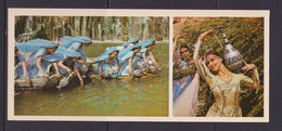 AZERBAIJAN  - Baku State Song And Dance Company Large Unused Postcard - Azerbaiyan