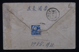 CHINE - Affranchissement Au Verso D'une Enveloppe Décorée En 1958 - Défauts - L 129989 - Cartas & Documentos