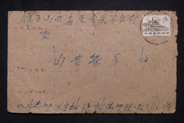 CHINE -  Enveloppe Ayant Voyagé, à Voir - Défauts - L 129993 - Cartas & Documentos