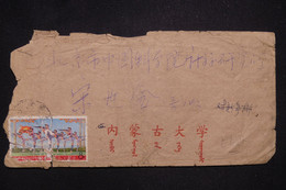 CHINE - Affranchissement De 1968 ( 2ème Choix) Sur Enveloppe - L 129999 - Briefe U. Dokumente