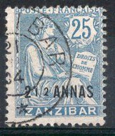 ZANZIBAR  Timbre Poste N°51 Oblitéré TB Cote : 19,00€ - Used Stamps