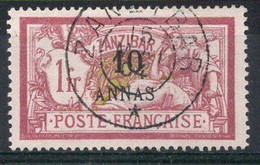 ZANZIBAR  Timbre Poste N°55 Oblitéré TB Cote : 35,00€ - Used Stamps