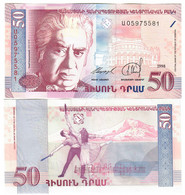 Armenia 50 Dram 1998 UNC - Armenia