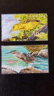 Polynesia 2016 Polynesie Oiseaux Bird Aves Vogel Heron Tree Sea Nature 2v Mnh - Nuevos