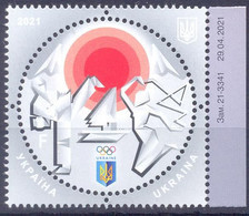 2021. Ukraine, Summer Olympic Games Tokyo 2020, 1v, Mint/** - Ukraine