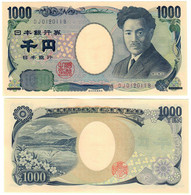 Japan 1000 Yen 2004 UNC - Japon