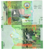 Kuwait 1/2 Dinar 2014 UNC - Kuwait