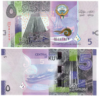 Kuwait 5 Dinars 2014 UNC - Kuwait