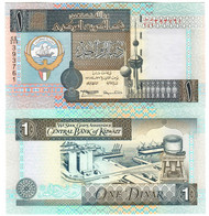 Kuwait 1 Dinar 2010 UNC - Kuwait