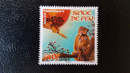 Polynesia 2016 Polynesie China Chinese Year Monkey Jahr Des Affen Aap Scimmia 1v Mnh - Neufs