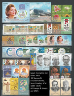 Egypt EGYPTE 2003 ONE YEAR Full Set 40 Stamps ALL Issued Commemorative Stamp & Souvenir Sheet Scott Catalog SC#1838-1870 - Unused Stamps