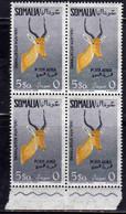 SOMALIA AFIS 1959 POSTA AEREA AIR MAIL FAUNA ANIMALI ANIMALS DAMALISCUS HUNTERI SOMALI 5s QUARTINA BLOCK MNH - Somalia (AFIS)