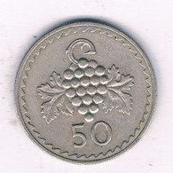 50 MILS  1972  CYPRUS /16262/ - Cyprus