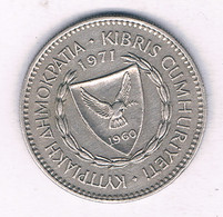 50 MILS  1971  CYPRUS /16263/ - Cyprus