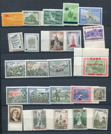Cuba Lot *, ** - Collections, Lots & Series
