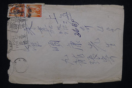 HONG KONG - Enveloppe Pour La Chine En 1964, Affranchissement En Paire - L 130023 - Storia Postale