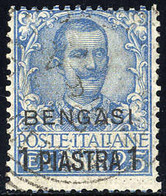 O 1901, Bengasi, 1 Val., Firm. Caffaz (U.+S. 1 / 275,-) - Ohne Zuordnung