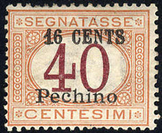 * 1918, Segnatasse, Soprastampa Locale, La Serie Senza L'alto Valore, 3 Valori, Firmati Caffaz (S.6+7 **), Sassone 6-8 / - Ohne Zuordnung