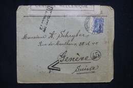 GRECE - Enveloppe Commerciale De Athènes Pour La Suisse Avec Contrôle Postal - L 130034 - Briefe U. Dokumente