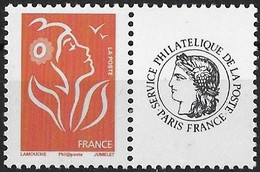 France 2005 - Timbres Personnalisés - Yvert Nr. 3925 E - Michel Nr. 3887 IIy A Zf  ** - Nuovi