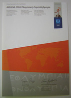 Athens 2004 Olympics Torch Relay, Diploma For The Assistant Of Torchbearer, Original And Authentic - Bekleidung, Souvenirs Und Sonstige