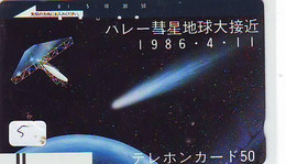 Télécarte COMET (5) COMETE-Japan SPACE * Espace * WELTRAUM *UNIVERSE* PLANET* BALKEN* 110-4408 - Astronomie