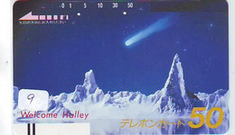 Télécarte COMET (9) COMETE-Japan SPACE * Espace * WELTRAUM *UNIVERSE* PLANET* BALKEN* 110-2382 - Astronomy