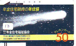 Télécarte COMET (13) COMETE-Japan SPACE * Espace * WELTRAUM *UNIVERSE* PLANET* BALKEN* 110-3608 - Astronomùia