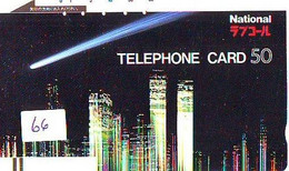 Télécarte COMET (66) COMETE-Japan SPACE * Espace * WELTRAUM *UNIVERSE* PLANET* BALKEN* 110-2247 - Astronomùia