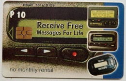 Botswana P 10  "  Pager - Receive " - Botsuana