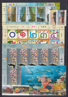 THAILANDE - 1962/2015 - COLLECTION 2 PAGES ** MNH - - Tailandia