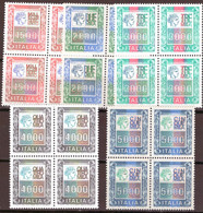 Italia 1978 Alti Valori UnN°1438/42 5v Cpl Set Blockx4 MNH/** Vedere Scansione - 1971-80:  Nuovi