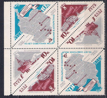 USSR 1966  Mi Nr 3181/3 T/b   MNH  ( A8p7) - Ongebruikt