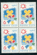 SOVIET UNION 1967 Film Festival Block Of 4 MNH / **.  Michel 3325 - Nuovi