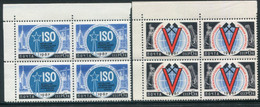 SOVIET UNION 1967 International Congresses IV Blocks Of 4 MNH / **.  Michel 3332-33 - Nuovi