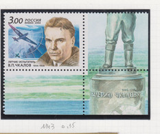Rusland Michel-cat;.1143 ** - Unused Stamps