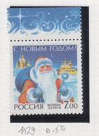 Rusland Michel-cat;.1129 ** - Unused Stamps