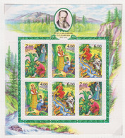 Rusland Michel-cat;.blok 65 ** - Unused Stamps